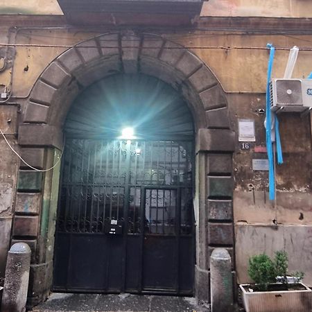 Apartamento a casarell Nápoles Exterior foto